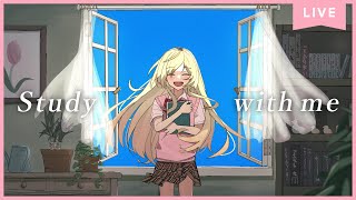 【 Study with me 】午前の部🍉夏休み1日自習室🍑いっしょに勉強&作業【 にじさんじ / 家長むぎ 】