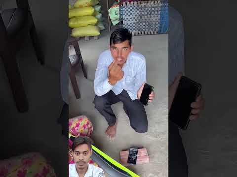 मेजीक नहीं हो रहा क्या करें 🫨✅#trending#new #funny #comedy #viralshort#minivlog #subscribemychannel