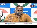 🔴LIVE : Congress Leader Jagga Reddy Press Meet Live || ABN Telugu  - 00:00 min - News - Video