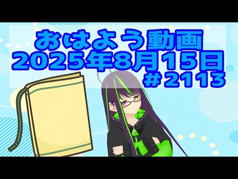 thumbnail_tzGi4kCpz-8