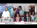 🔴LIVE : మీ మధ్య నలిగిపోతున్నా..జగన్‌పై కోర్టుకు విజయలక్ష్మి | Vijayamma Files Petition Against Jagan - 02:27:20 min - News - Video