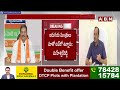 మీ తమ్ముడు భద్రం కోమటిరెడ్డి.. | BJP Maheshwar reddy Warning To Komatireddy | ABN Telugu  - 05:52 min - News - Video
