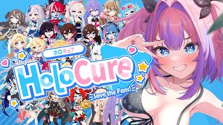 【 HoloCure 】ホロキュアにハマっちゃった！！【#綺々羅々ヴィヴィ #hololiveDEV_IS #FLOWGLOW】