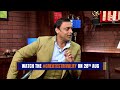Asia Cup 2022 | Greatest Rivalry | Down memory lane with Shoaib Akhtar