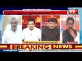 మహాసేన రాజేష్ కి ఏమి అర్హత ఉంది.? టీడీపీ పై కాలర్ ఆగ్రహం.. |Caller Angry on Chandrababu | 99TV  - 01:31 min - News - Video
