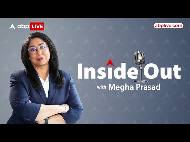 Inside Out With Megha Prasad: अगर आप भी Junk Food खाते हैं तो हो जाइए सावधान ! | Podcast