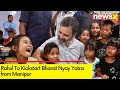 Rahul To Kickstart Bharat Nyay Yatra | NewsXs Ground Report From Manipur  | NewsX