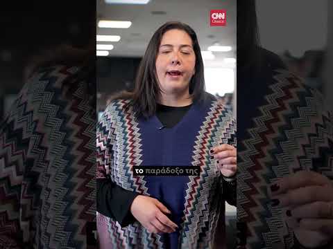 Τι αποκαλύπτει η προειδοποίηση του Τραμπ για την «αστυνόμευση» των Στενών του Ορμούζ;