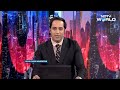 Trump Taiffs News | Trump Vows fairly Substantial Tariffs On Semiconductors Soon  - 24:15 min - News - Video