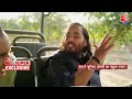 Anant Ambani Exclusive LIVE Interview: अनंत अंबानी का सबसे धमाकेदार इंटरव्यू | Aaj Tak LIVE  - 00:00 min - News - Video