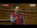 Delhi Vidhansabha: विधानसभा में Manish Sisodia को याद करते हुए बोले CM Kejriwal  - 23:31 min - News - Video