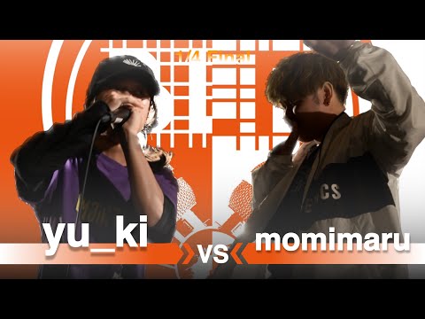yu_ki vs momimaru | Boice Less Festival Vol.11 Beatbox Battle | 1/4 Final