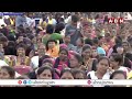 ప్రభుత్వం వచ్చినవెంటనే మొదటి సంతకం దానిపైనే | Nara Lokesh Speech | ABN Telugu  - 02:31 min - News - Video