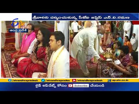 SC CJI Ramana and AP High Court CJ Mishra visits Tirumala SC CJI Ramana and AP High Court CJ Mishra visits Tirumala