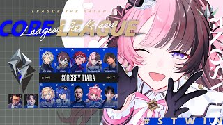 【 League of Legends  】スクリム→本番day3 #LTK #STWIN【ぶいすぽっ！/橘ひなの】
