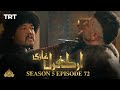 Ertugrul Ghazi Urdu  Episode 72 Season 5