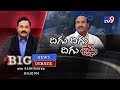 Big News Big Debate - JC Airport Row- Varla Ramaiah, Vasireddy Padma, CPI Ramakrishna's hot debate