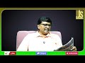 TTD Serious On It టీటీడీపై విషం  - 01:22 min - News - Video