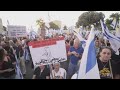 LIVE: Israeli anti-government protesters rally in Jerusalem  - 01:13:08 min - News - Video