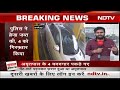 Amritpal ने बदली पगड़ी, Brezza Car छोड़कर बाइक से भागा, 4 लोगों को Police ने दबोचा | Sawaal India Ka  - 06:24 min - News - Video