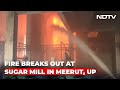 UP News: Fire At Sugar Mill In UPs Meerut, 1 Killed