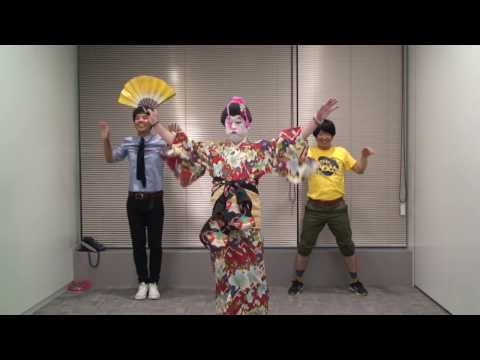トミタ栞 『カラーFULLコンボ!』コウメ太夫&カンカン&ギフト☆矢野ver.