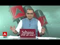 Sandeep Chaudhary : 24 की लड़ाई पैसे बांटने पर आई । Loksabha Election 2024 । Free Bies  - 40:38 min - News - Video