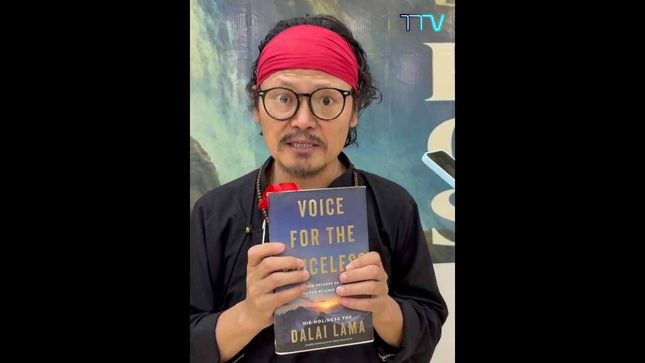 ༄༅། །བོད་དང་བོད་མིའི་མགྲིན་ཚབ་ (Voice for the Voiceless): ཀློག་པ་པོ་ཁག་ཅིག་གི་མྱོང་ཚོར།