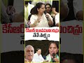 Kavitha Speaks Out as Witness to KCR Insult Incident | V6 Shorts