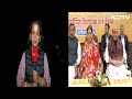 Rajasthan New CM: Bhajan lal Sharma के सरपंच से राजस्थान का मुख्यमंत्री बनने की कहानी  - 03:02 min - News - Video