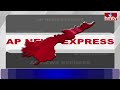 AP News Express | Telugu News | Breaking News | Today News | 22-09-25 | hmtv News