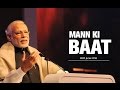 PM Modi's Mann Ki Baat, June 2016