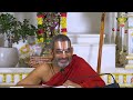 ముముక్షుప్పడి తిరుమంత్రార్థము | HH Chinnajeeyar Swamiji | Mumukshuppadi | DAY-33 - 00:00 min - News - Video