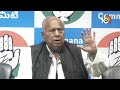 LIVE : Congress Leader VH Press Meet | వి. హనుమంతరావు ప్రెస్ మీట్ | 10TV  - 04:16 min - News - Video