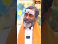 గొప్ప వస్తువును ఒక్కరు అనుభవించకూడదు #samavedamshanmukhasharma #sankranthispecial #bhakthitv  - 00:23 min - News - Video