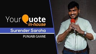 Punjaabi Gaane ~ Surender Saroha (Hindi Stand-up Comedy)