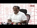 🔴LIVE : Janasena Vamshi Krishna Press Meet | ABN Telugu  - 07:01 min - News - Video