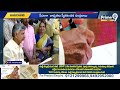 ల్యాండ్ టైటిలింగ్ యాక్ట్ రద్దు పై బాబు సంతకం | AP CM Chandrababu | Prime9 News  - 09:20 min - News - Video