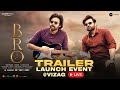 Bro Movie Trailer Launch Event Live- Pawan Kalyan, Sai Dharam Tej