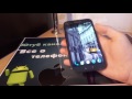 Как установить Android 7.1 на Galaxy Note 2/Легко и просто