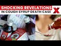 Toxic Cough Syrup Scandal: Regulatory Cover-Up Exposed in Rajasthan | NewsX