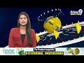 పులివర్తి నానిని పరామర్శించిన యాక్టర్ శివాజీ | Actor Shivaji visited Pulivarthi Nani | Prime9 News  - 00:35 min - News - Video