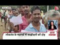 Shatak Aaj Tak: देश भर की 100 बड़ी खबरें |Chhattisgarh Election 2023 | Mizoram | Bihar |Israel-Hamas  - 13:05 min - News - Video