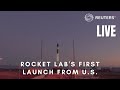 LIVE: Rocket Lab to launch first mission from U.S. soil
