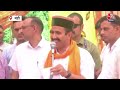 Election 2024: Mandi से Congress प्रत्याशी Vikramaditya Singh ने साधा Kangana Ranaut पर निशाना - 03:32 min - News - Video