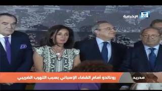 أخبار الرياضة - إلغاء ملحق دوري جميل الموسم المقبل -