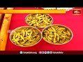 ఒంటిమిట్ట రామాలయంలో హరిద్రా ఘటం -Vontimitta Kodandarama Temple News | Bhakthi TV #vontimittakalyanam  - 02:59 min - News - Video