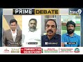 LIVE🔴-జనసేన పార్టీ పై సంచలన నిజాలు దీనిపై పవన్ రియాక్షన్ | Kapu Leader Dasari Ramu | Prime9 News - 00:00 min - News - Video