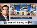 Muqabla: Shahjahan Sheikh CBI से बोलेगा...अब राज़ खोल देगा! | Sandeshkhali | Mamata Banerjee  - 37:08 min - News - Video