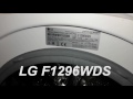 LG F1296WDS стиральная машина, 9 месяцев эксплуатации, отзыв, обзор, ответы на вопросы.
